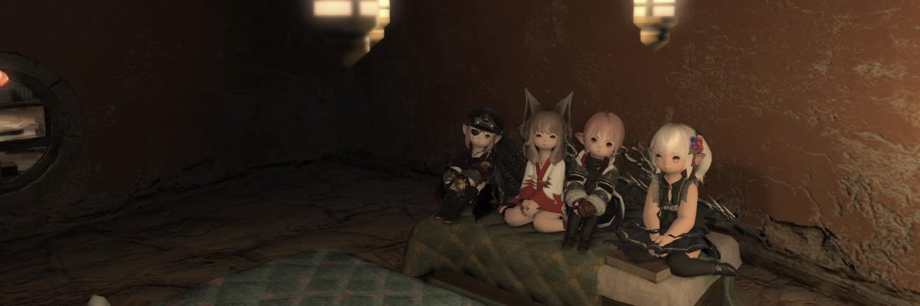 だい banner