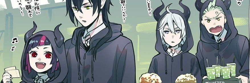 Katharina. banner