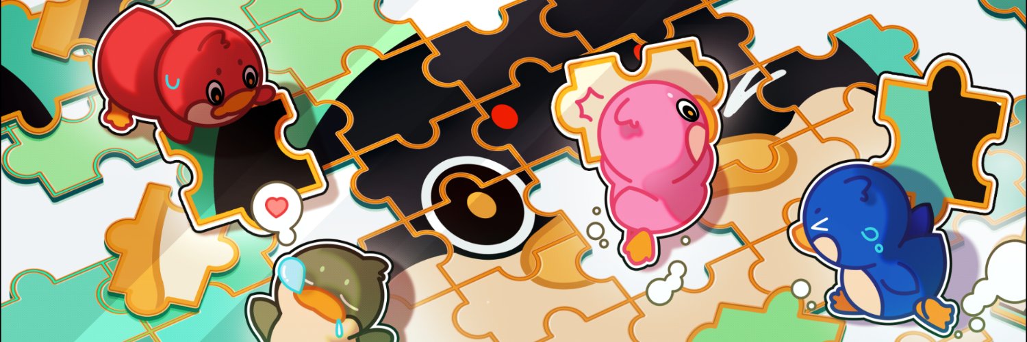 What The Duck banner