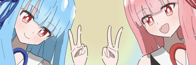 にいちご banner