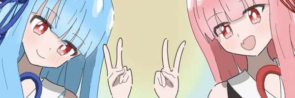 itigo021 Profile Banner