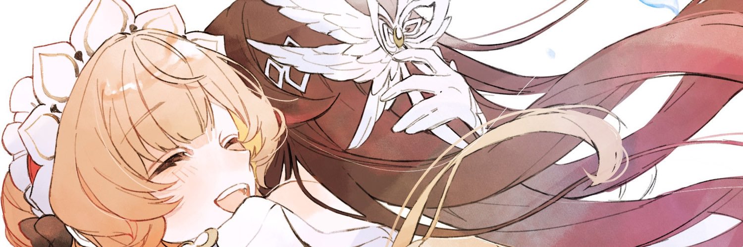 えび banner