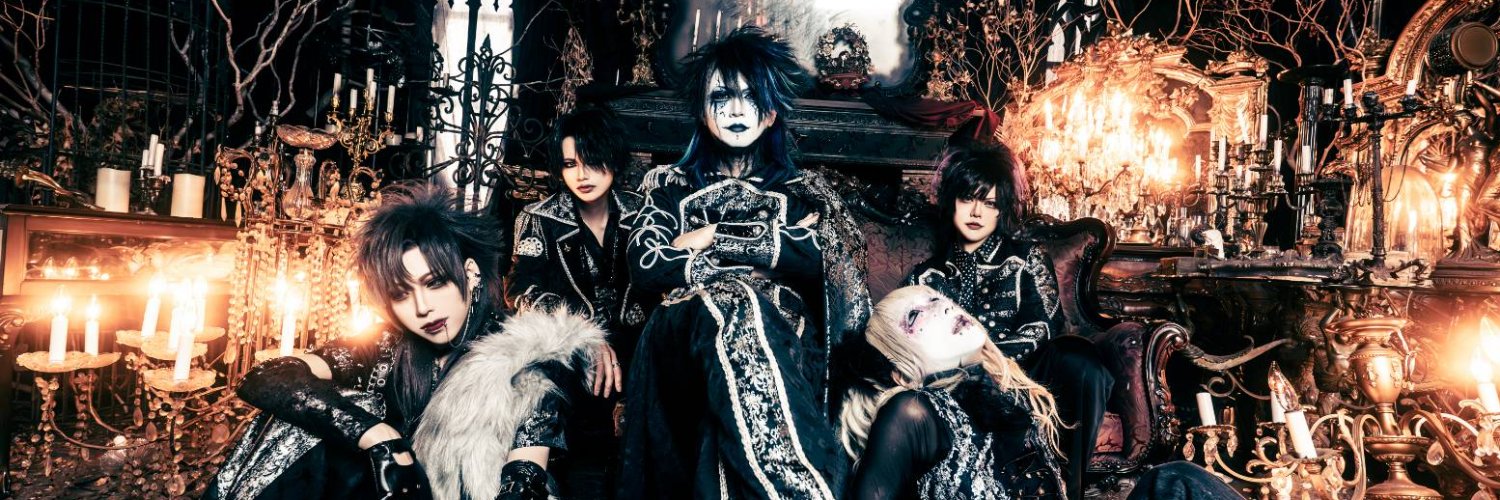 ___Tenebrae___'s profile banner image