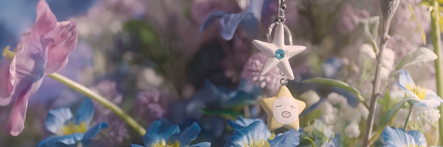reverie🎐ia banner