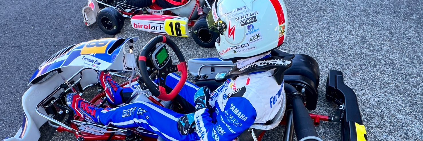 からなぎ母／兼田麗生 banner