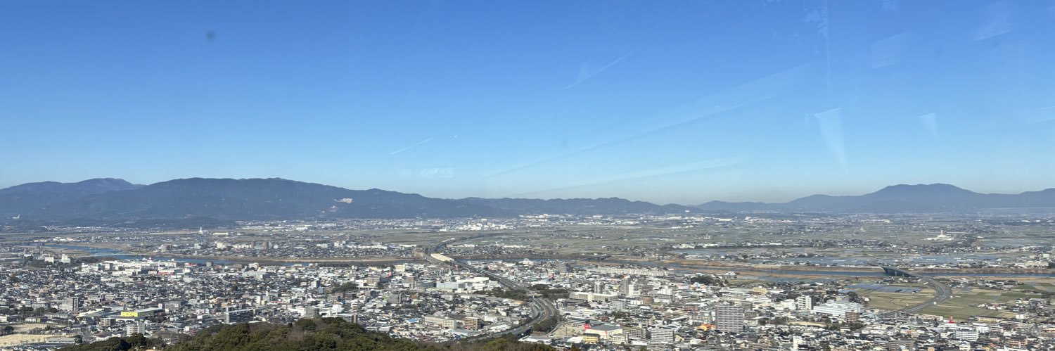 紅洋介 banner