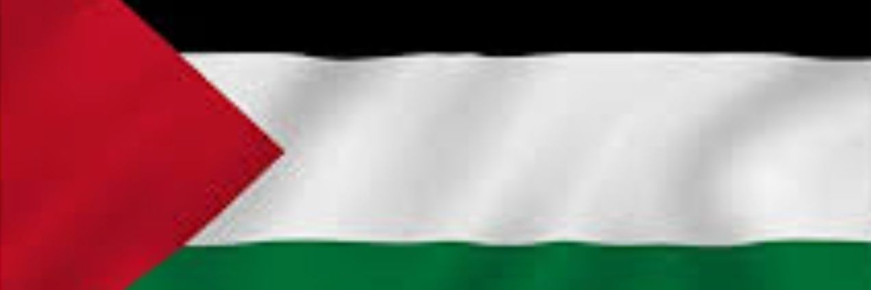 Shikoh شکوہ banner