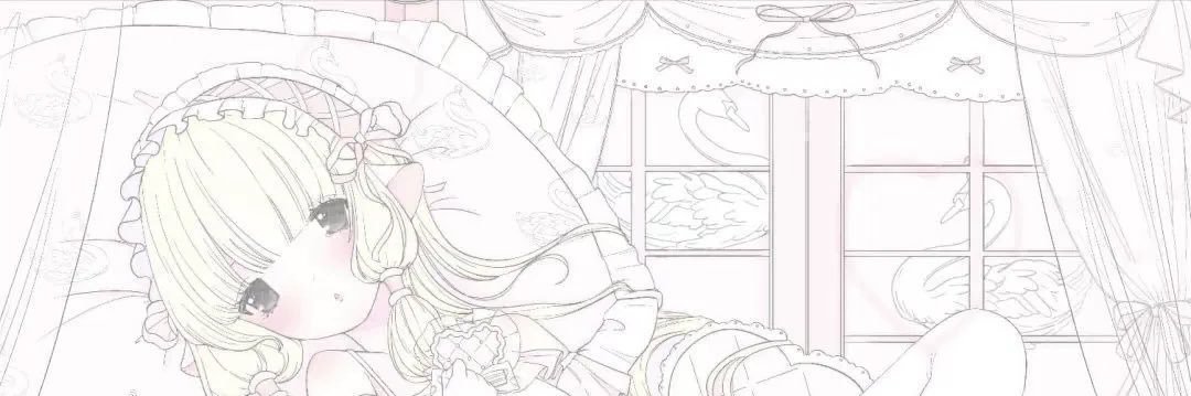 Gidlerules's profile banner image