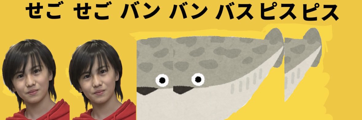 RoutePencil's profile banner image