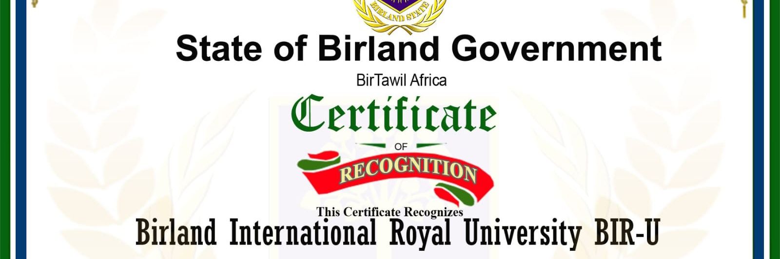 Birland International Royal University BIR-U banner