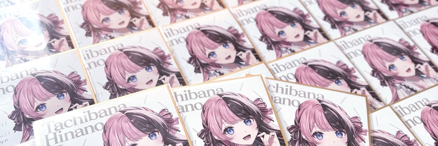 55o2b's profile banner image