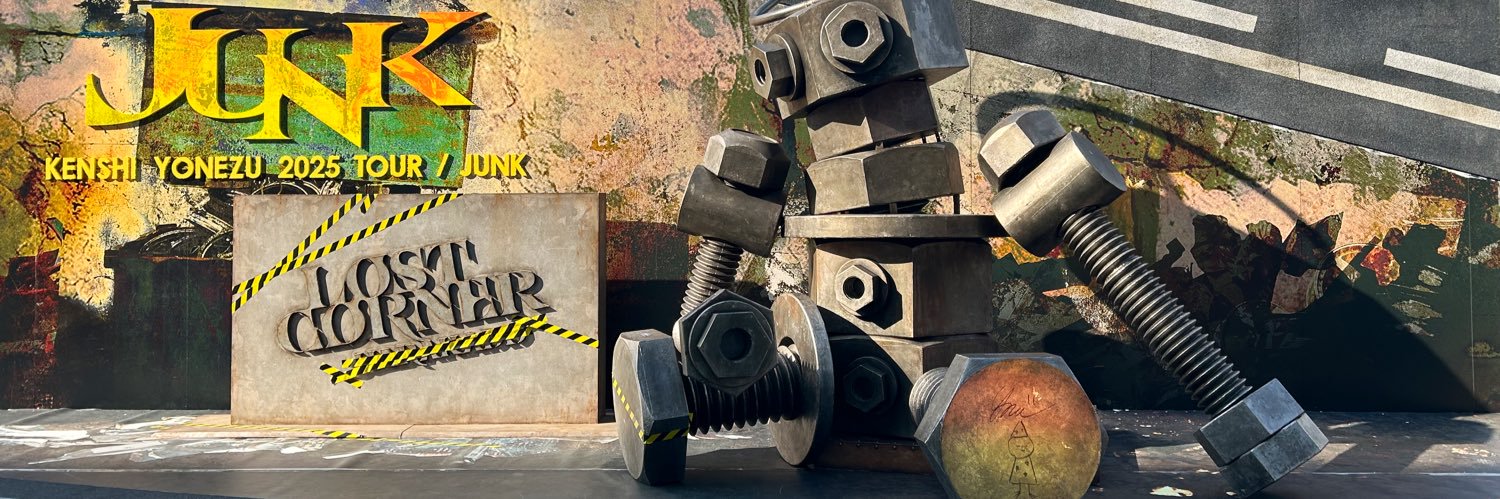 miwanuts_01's profile banner image