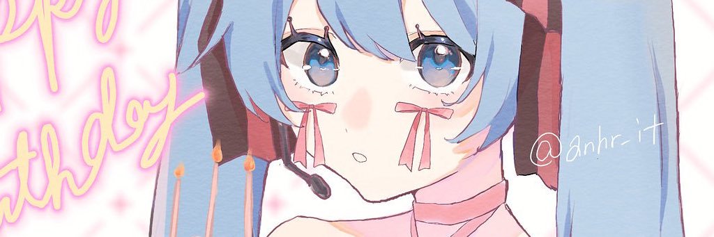 anhr_it's profile banner image