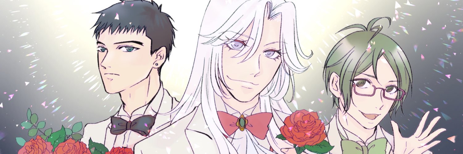 MONO!'s banner