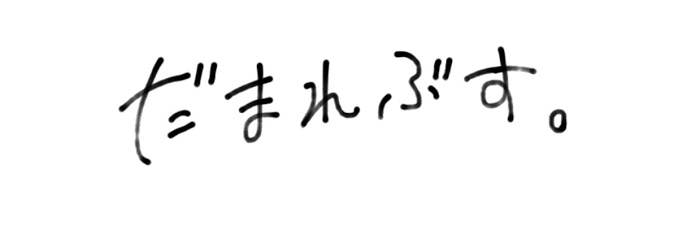 X_CHN69's profile banner image