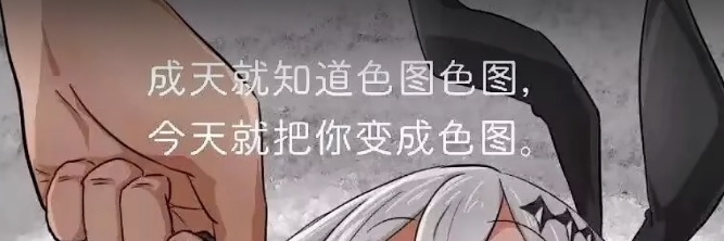 亚特（小号) banner
