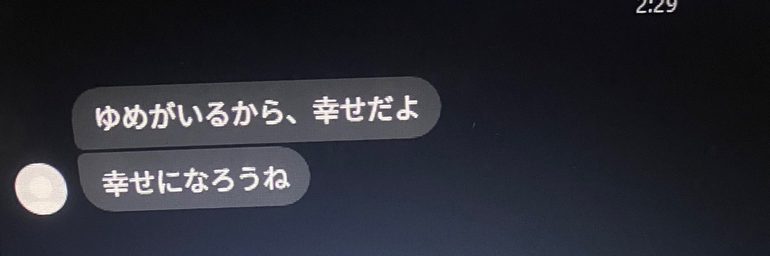 Lovf8i's profile banner image