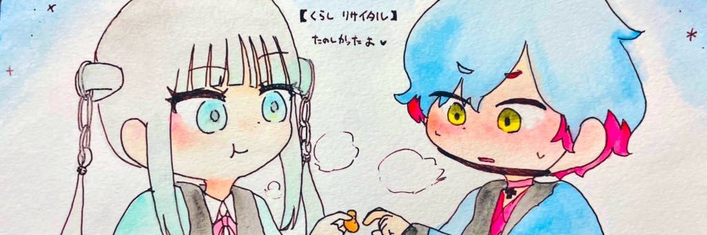 Last_TRPG's profile banner image