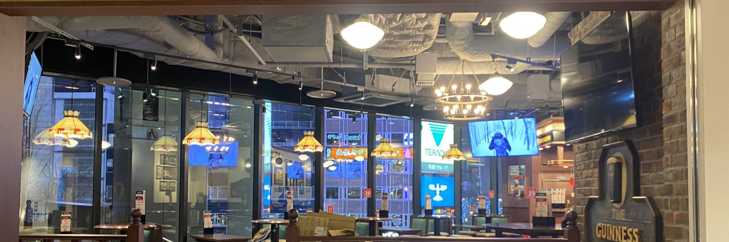 HUB COCONO SUSUKINO店 banner