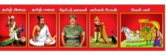 KkpNtkvellore's profile banner image