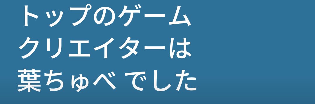 ずわい🥃 banner
