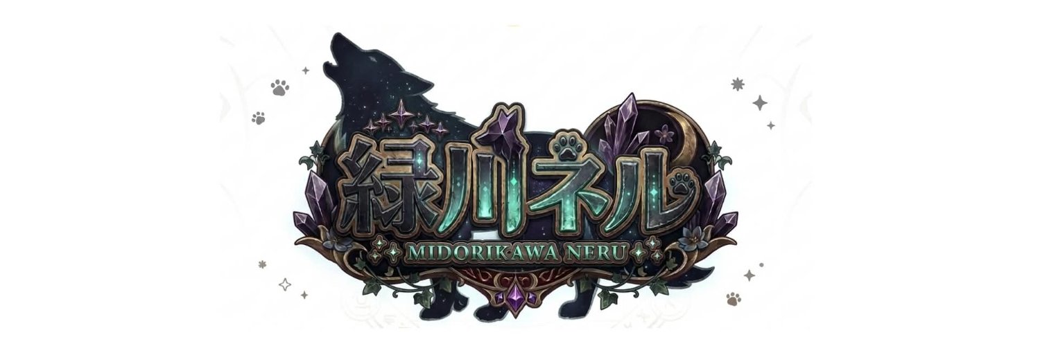 KIMAGUREHO's profile banner image
