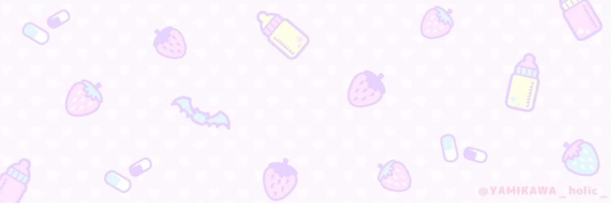 しろ banner