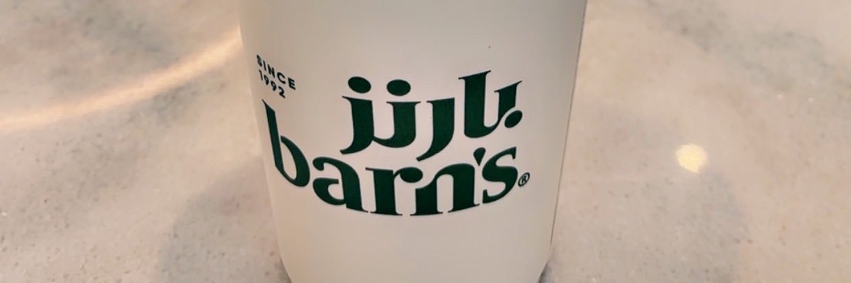 a_alljohany's profile banner image