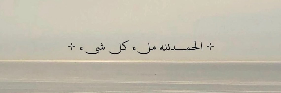 PTrazan1's profile banner image