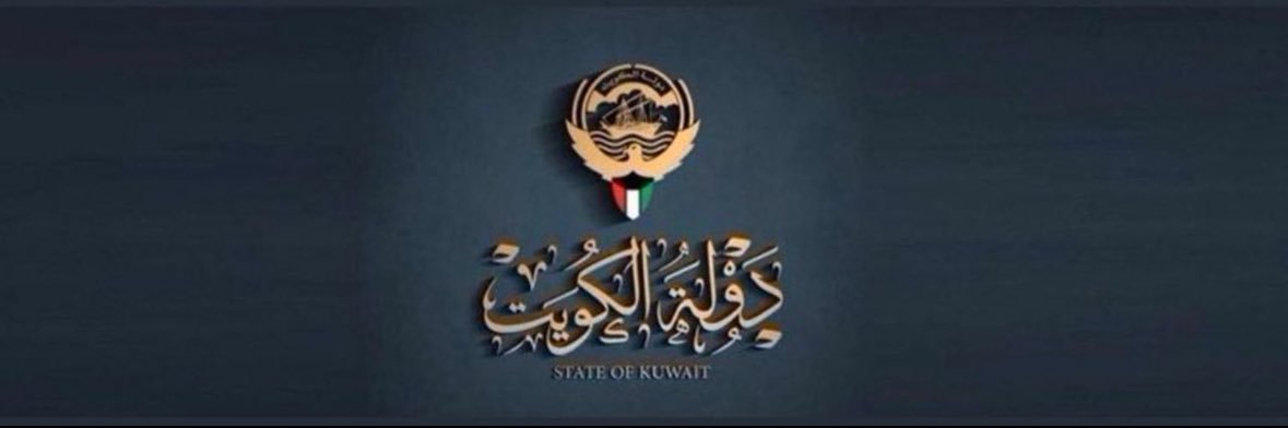 تــبــســم banner