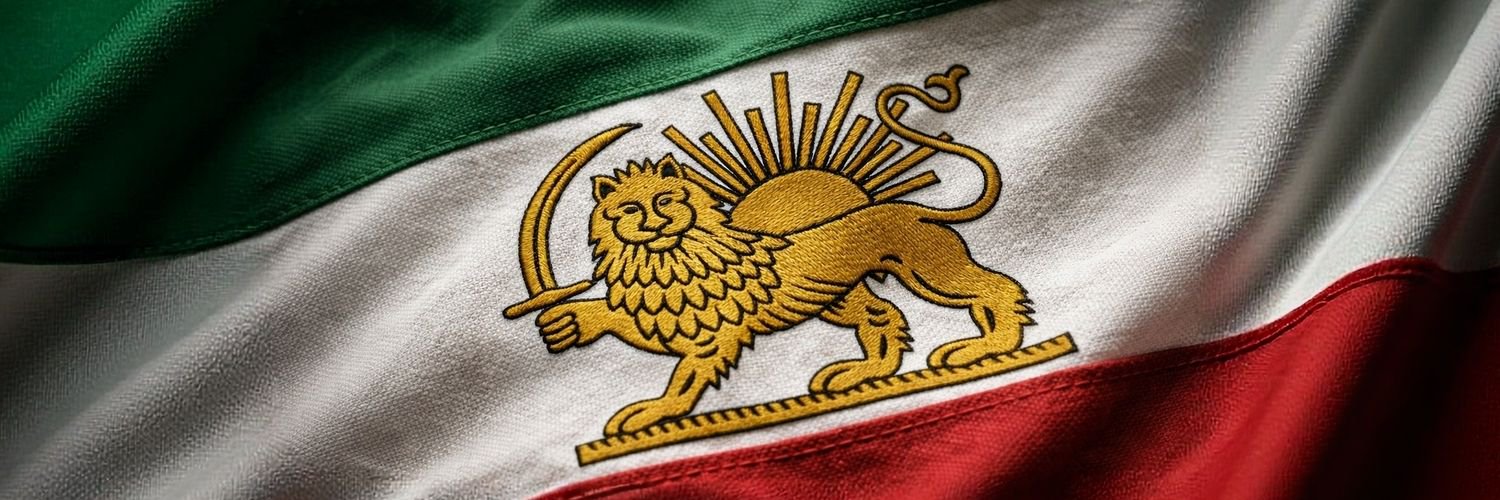 Erfan 🇮🇷 🤝 🇮🇱 banner