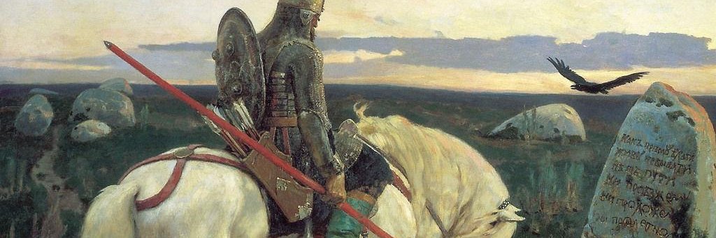 Titus Caesar Vespasianus banner