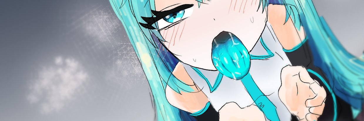 さじかげん🔞5/24 声音の宴 I-25 banner