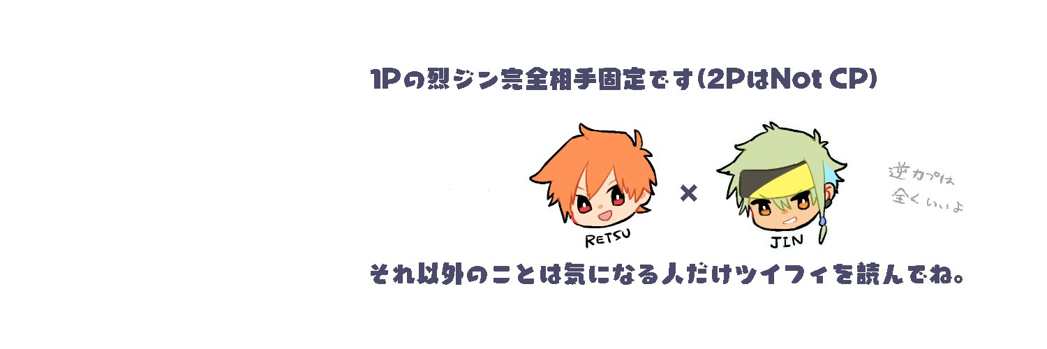 真華亭のﾎｰﾑﾍﾟｰｼﾞ banner