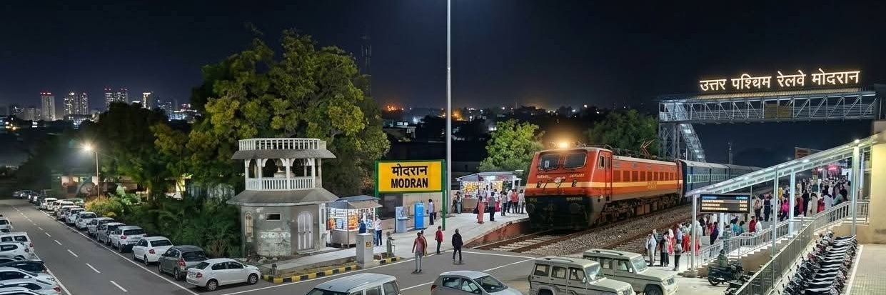 Devaram Mali Dhansa banner