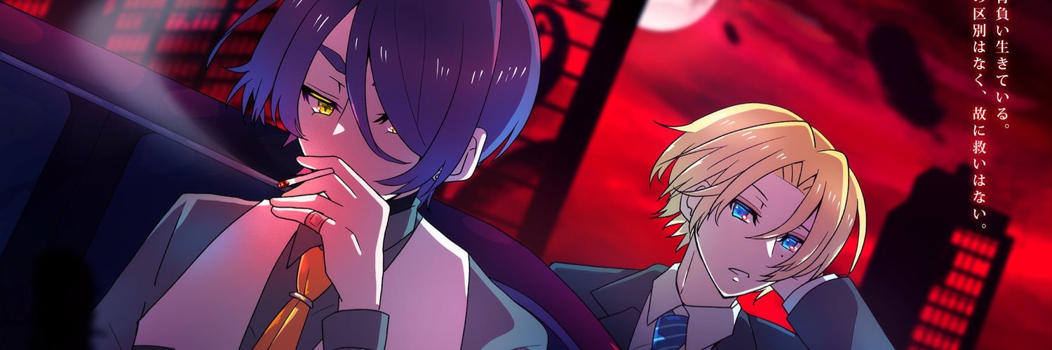 燦🎲TRPG banner
