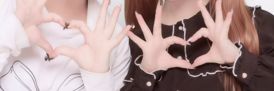 お取引垢 banner