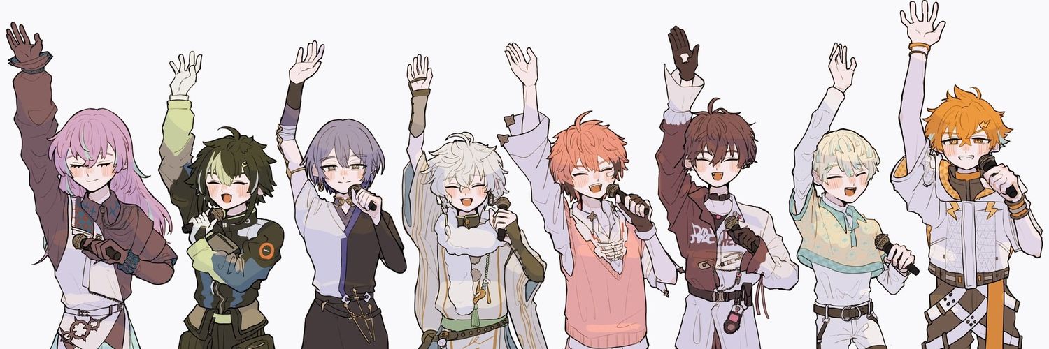 えま banner