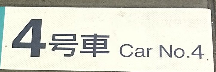 あいら banner