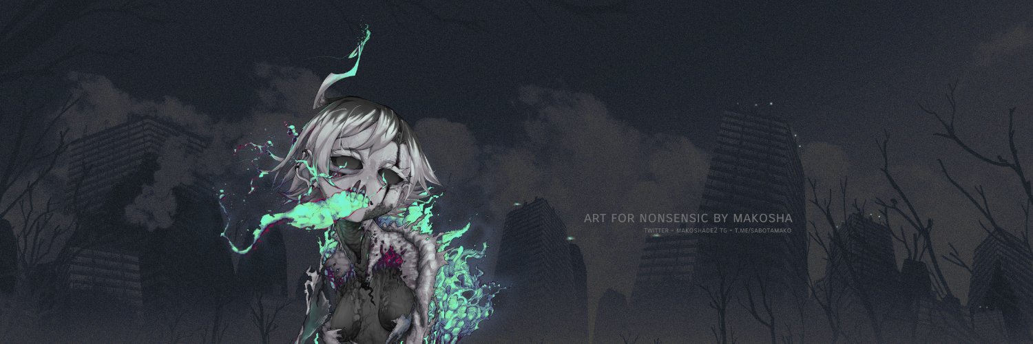 MAKOSHADE2's profile banner image