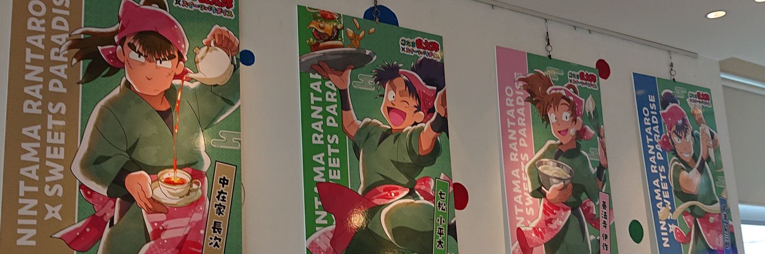 hiyo__k4's profile banner image