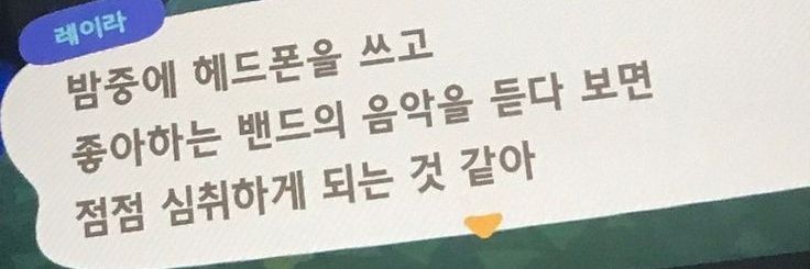 모두 행복하세요 ♡ banner