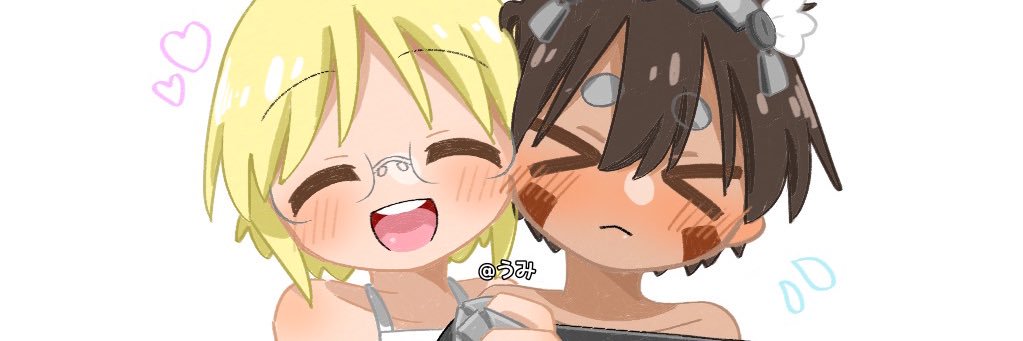 🌊's banner