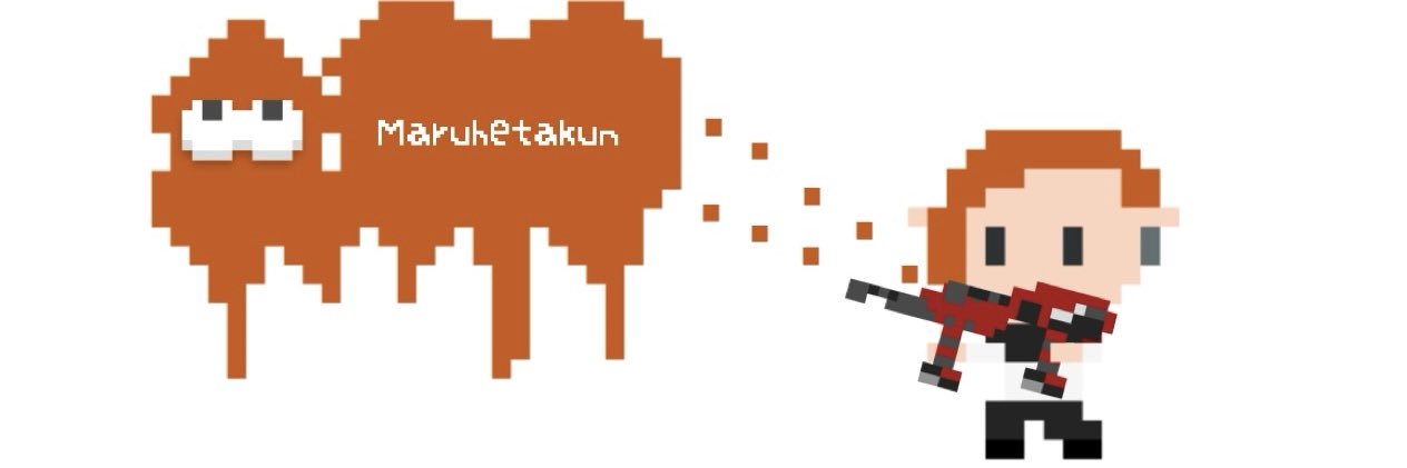 maruhetakun's profile banner image
