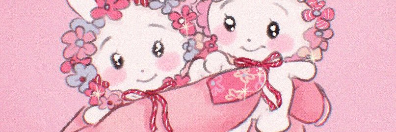 rainkyut( ･_･)♡ banner