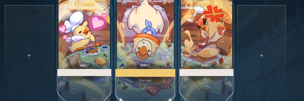 chunyarn's profile banner image