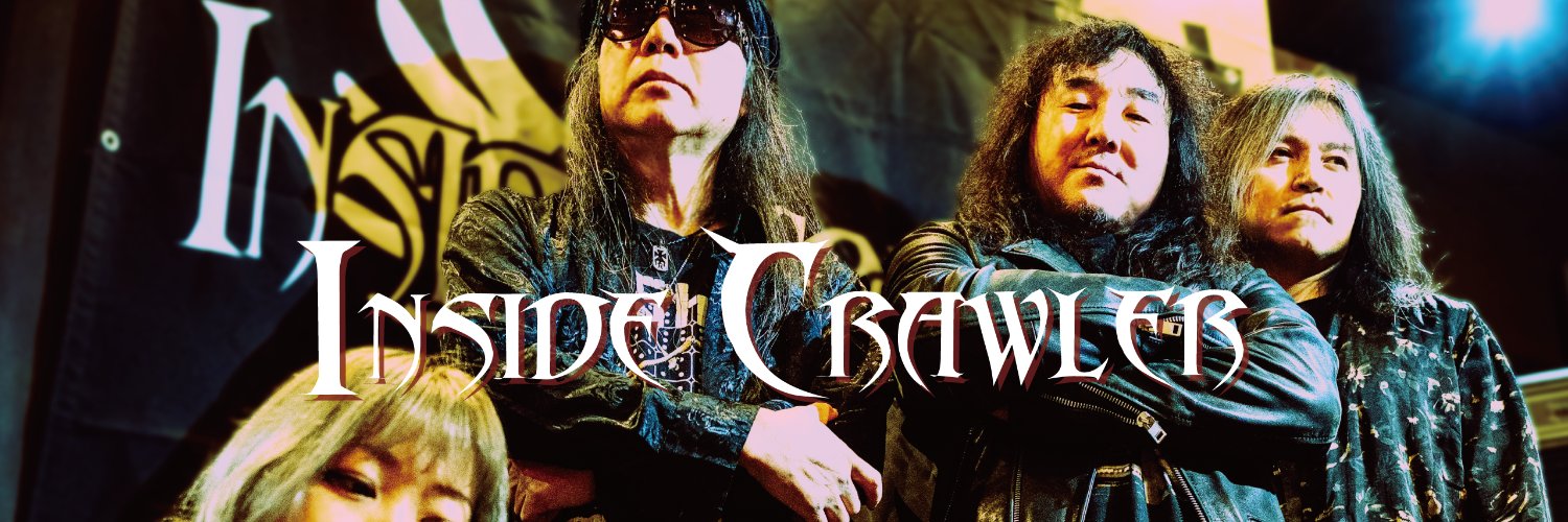INSIDE_CRAWLER's profile banner image