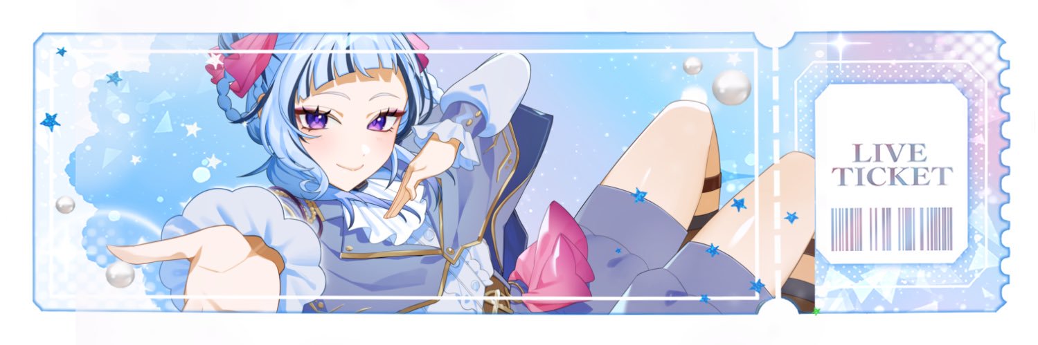 A_night00's profile banner image