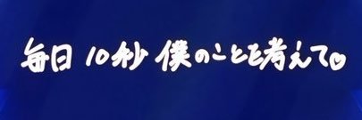 __ry0ga's profile banner image