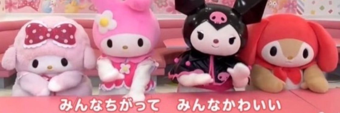 ふゆ banner